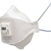 נשמיות מסכות הגנה 3M 9322 AURA